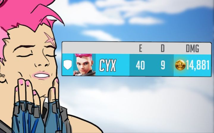 【守望先锋2】【CYX】查莉娅需要尽快削弱！！截图
