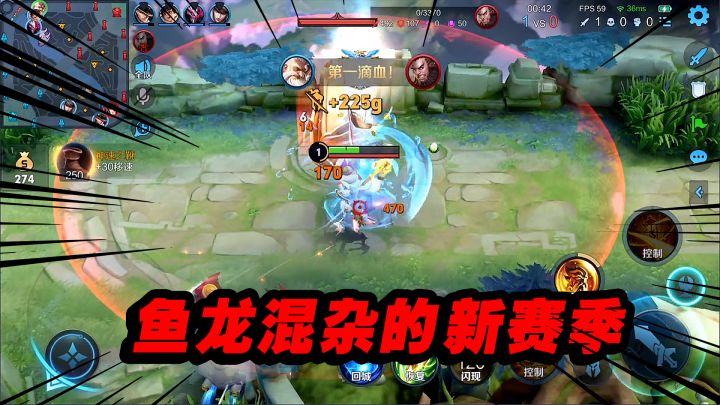 可乐:新赛季真是鱼龙混杂局局都有坑,只不过有时候也在对面截图