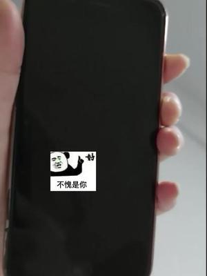 给大家分享一下我做手术的这个过程截图