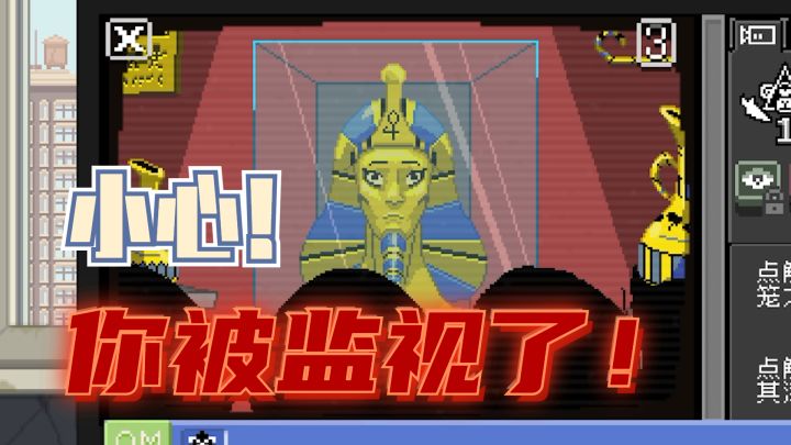 【剧情向移植游戏④】《不要喂食猴子》：1-9号笼里到底发生了什么？截图