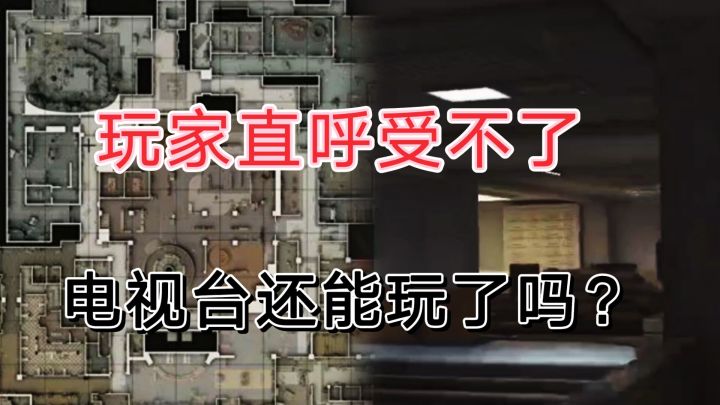 暗区突围新版本官方组建老六男团，吃不消啊？截图