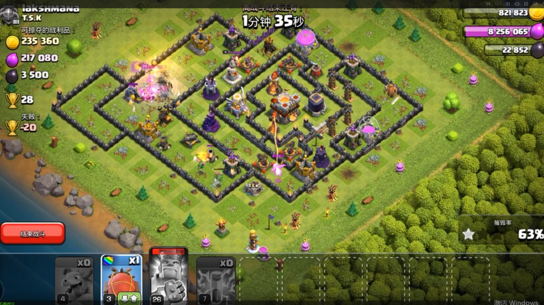 video-2151362