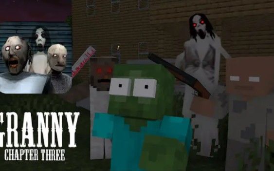 MC怪物学院动画丨恐怖奶奶3Horror Game Challenge丨我的世界动画截图