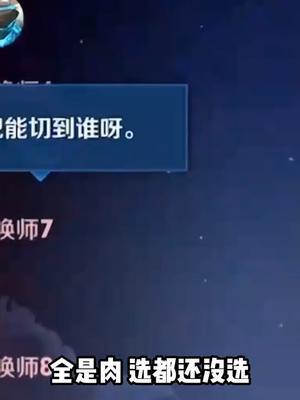video-2964678