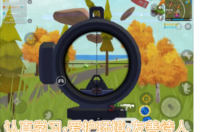 【学习资料】封面太美,不忍心放标题!截图