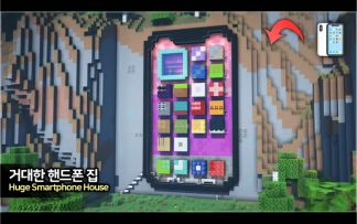 【Minecraft】📱手机外形的房子