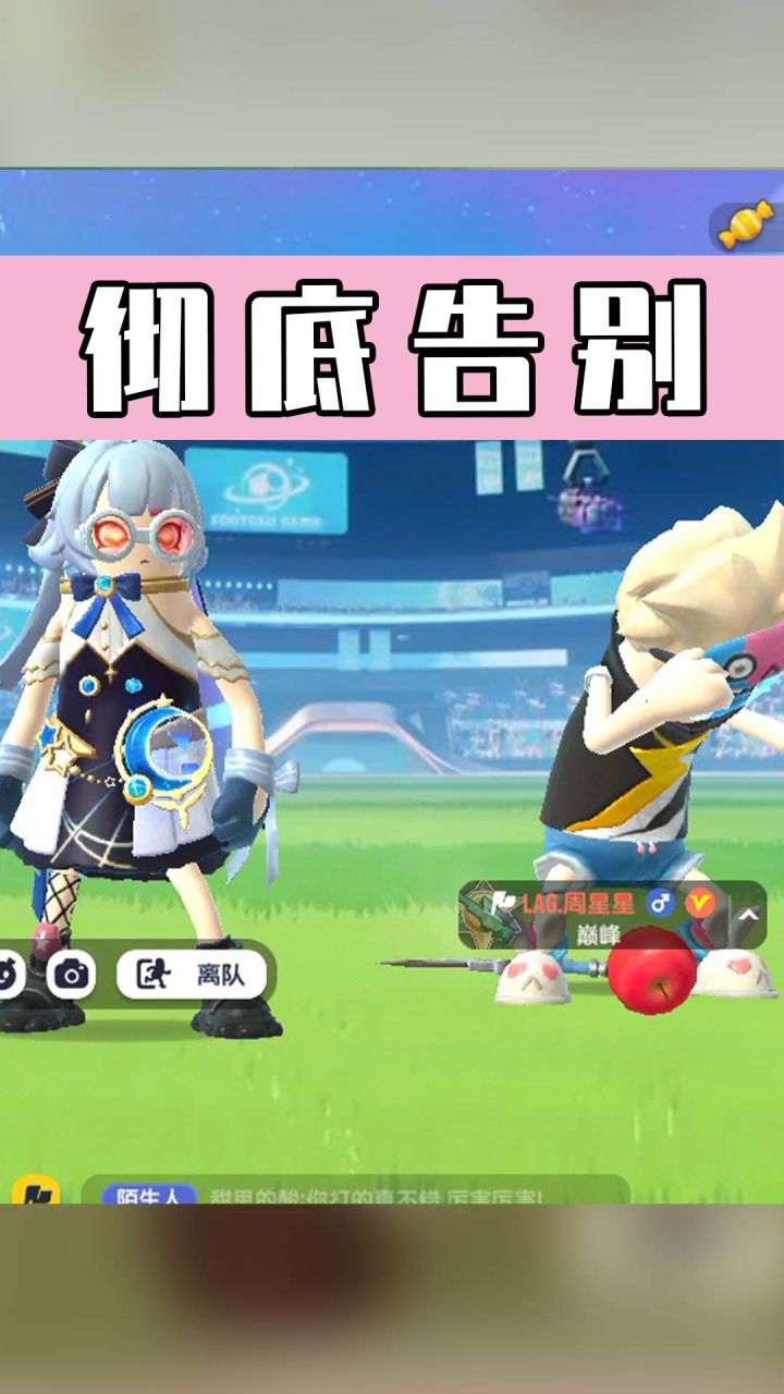 未曾拥有和拥有后失去哪个更遗憾？截图