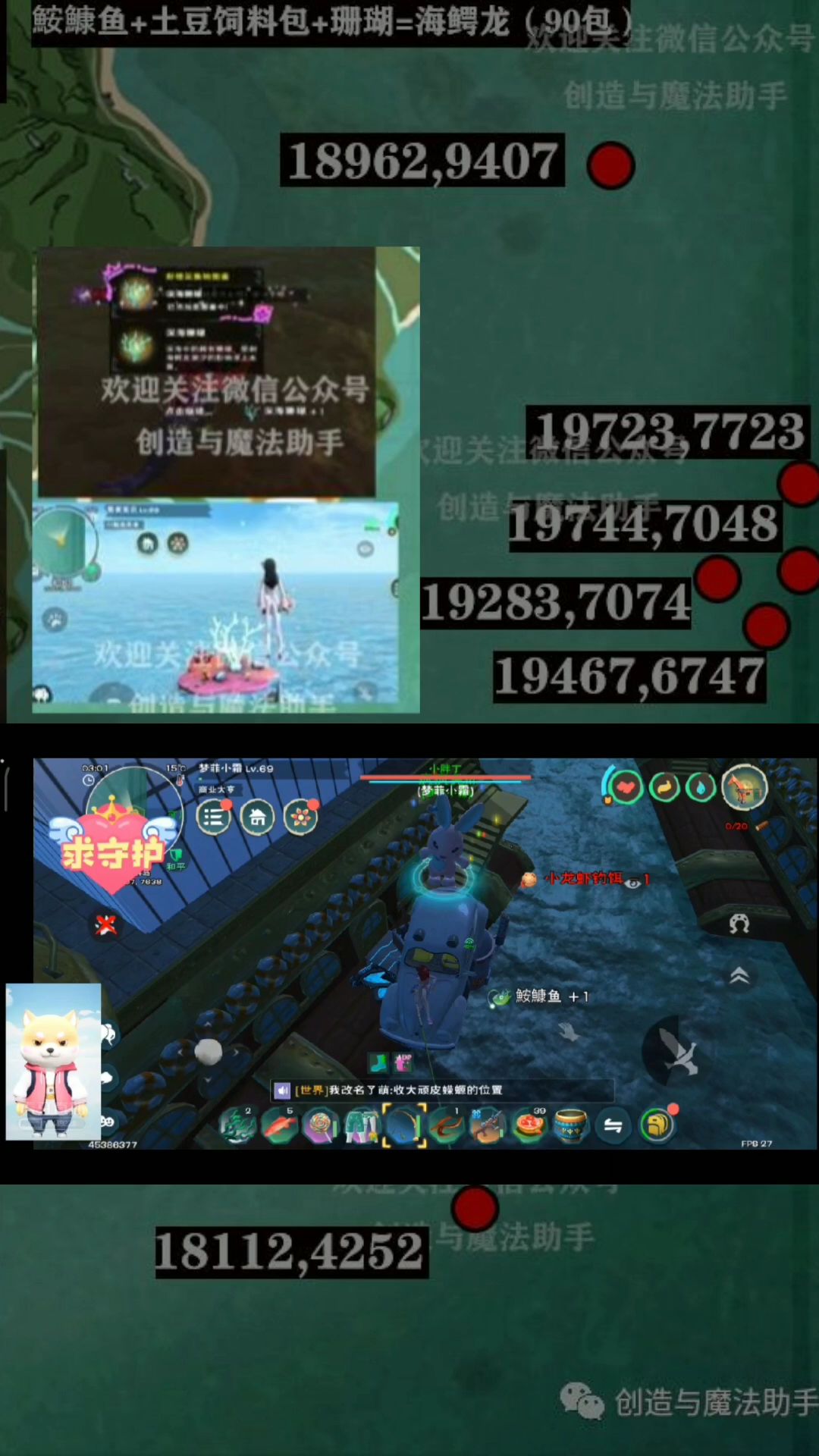 video-1496417