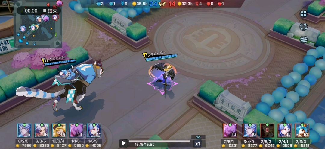 video-1091224