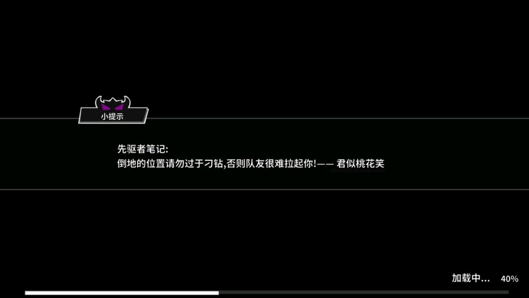video-1206538