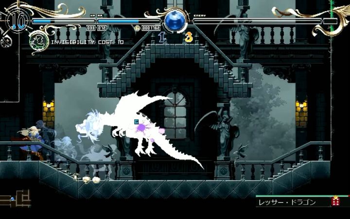 【TGS2021】宝箱怪登场 类恶魔城游戏《WONDER ABYRINTH》预告片公布截图