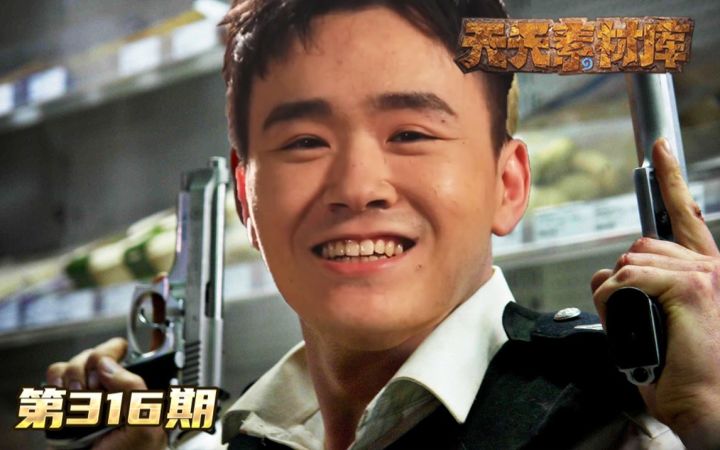 炉石传说：【天天素材库】 第316期截图