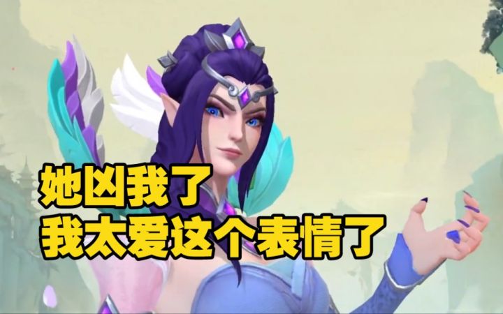 LOL手游3.2版本新英雄，新皮肤动画预览：有大家想要的皮肤嘛！！？截图