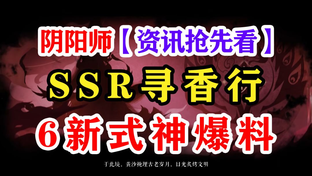 video-3025968