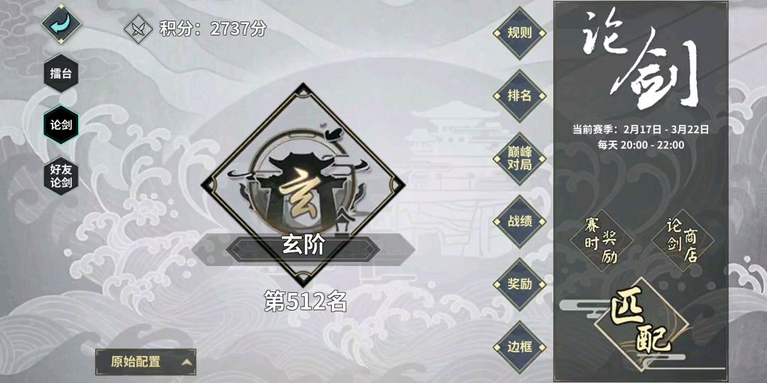 video-1284336