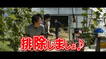 『ノイズ』特別予告（誰がノイズかな？）