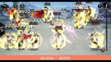 意外的“大师赛冠军”，全程三阶段战斗观赏