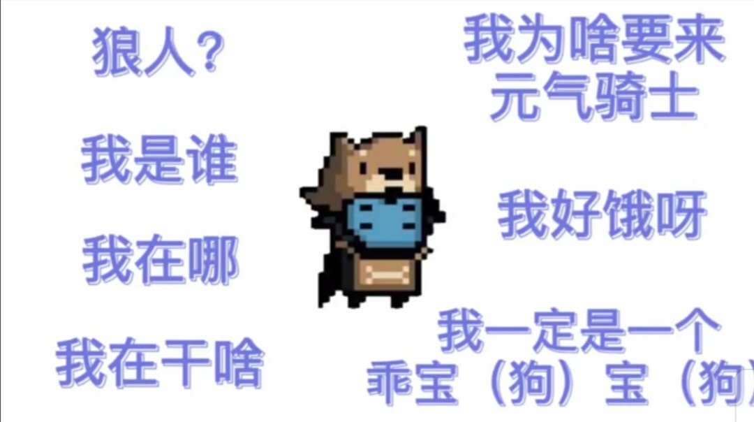 video-1548717