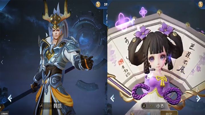 《王者情侣对话》配英雄毫无违和感,小乔太可爱,孙策猴子又绿了截图