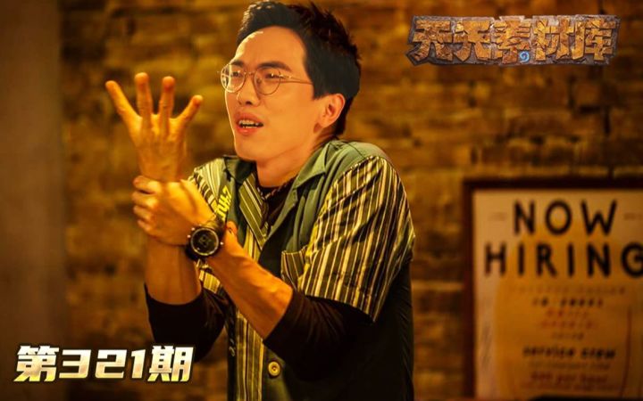 炉石传说：【天天素材库】 第321期截图