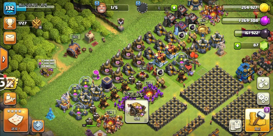 video-1470579