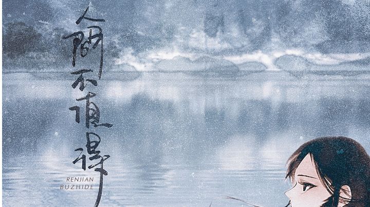 这合理吗？截图