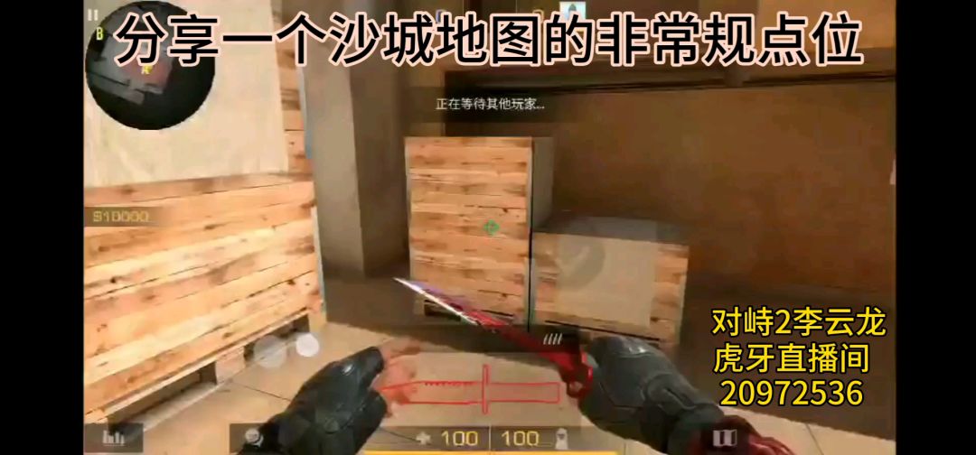 video-1285824