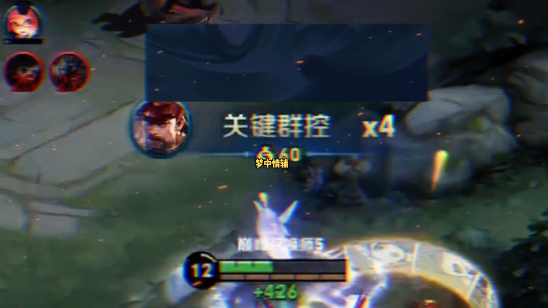 video-2275426