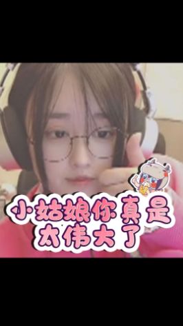阿姨人真好，苦口婆心的给我说了很多 #菠萝赛东截图