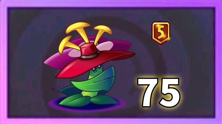 Pvz植物测评 5阶暗樱草可堪大用？截图