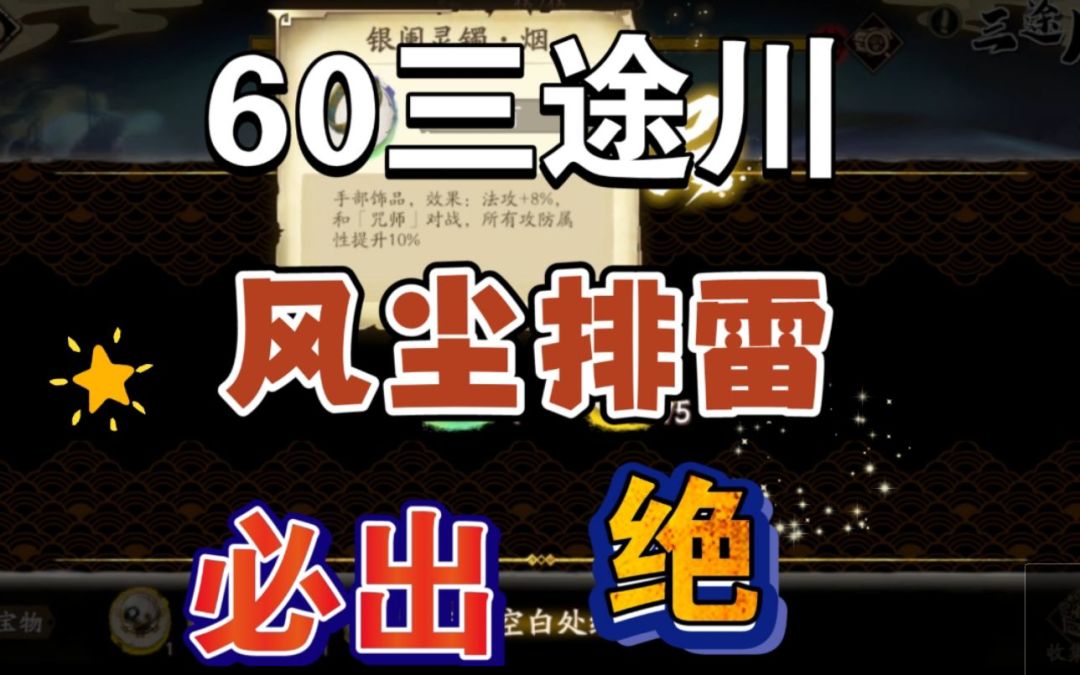 video-2070656