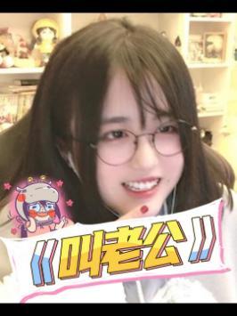 不会有人会拒绝可爱的菠菠吧?#恋爱选我我超甜 #元气少女 #糟糕是心动的感觉 #菠萝赛东复播了截图