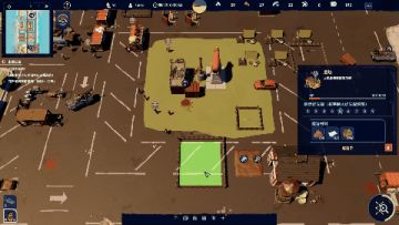 当你离开大厂，做出一个有人沉迷但不温不火的国产游戏