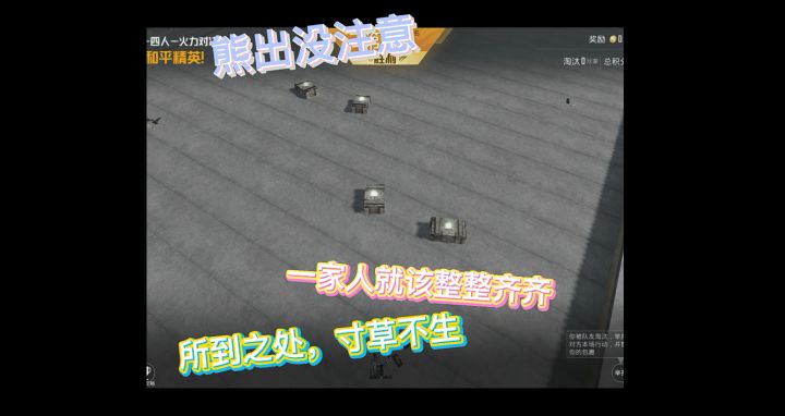 莎士比亚说过:我也没想到~~~截图