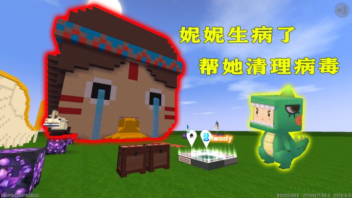 迷你世界:妮妮生病了,黑猫进入身体清除病毒,最后被屁崩出来!截图