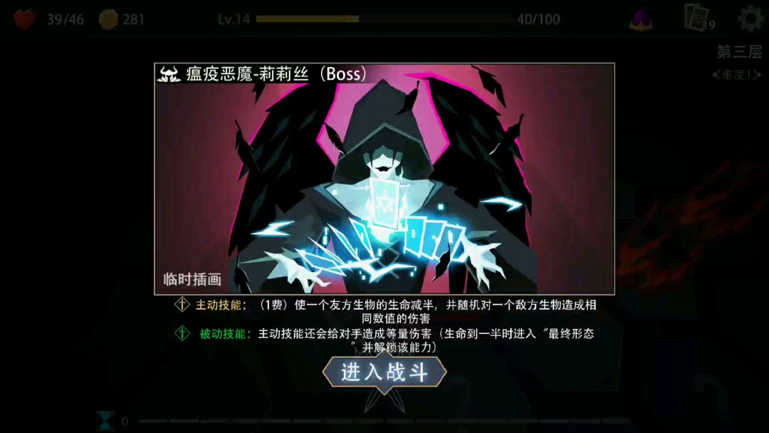 video-1120474