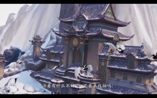 【天涯明月刀手游】天刀手游 万雪窟话本
