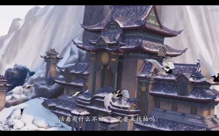 【天涯明月刀手游】天刀手游 万雪窟话本截图