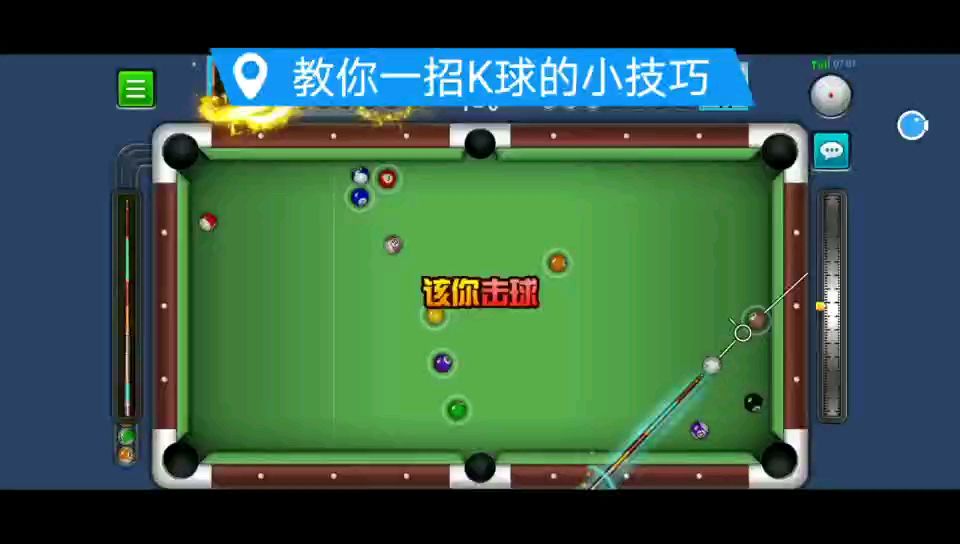 video-1572293