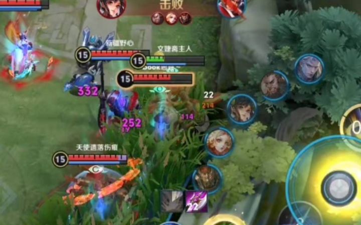 [王者40期]大逆风局六烧流项羽上演一打五截图