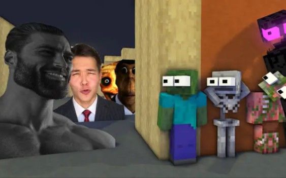 MC怪物学院动画丨Sigma Face & GiGa Chad & Obunga Challenge丨我的世界动画截图