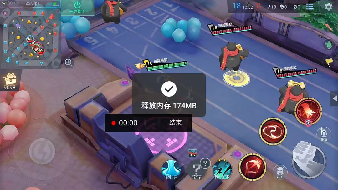video-1494270