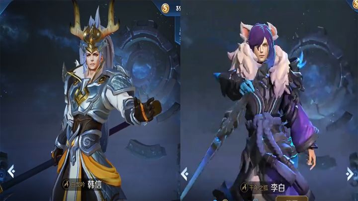 神曲《盗将行》配英雄太逗,木兰虞姬皮,看到韩信夏侯惇笑喷截图