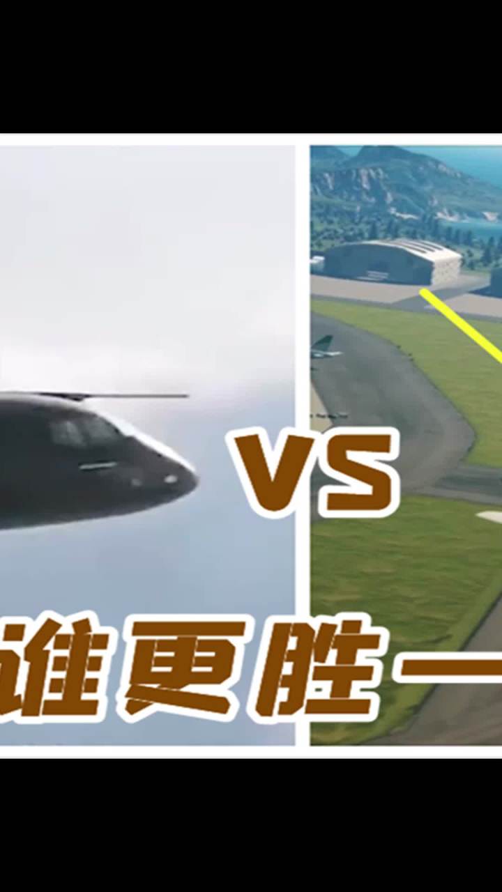 一然X解说:模仿速9,挑战开车上太空,结局也才刺激了!截图