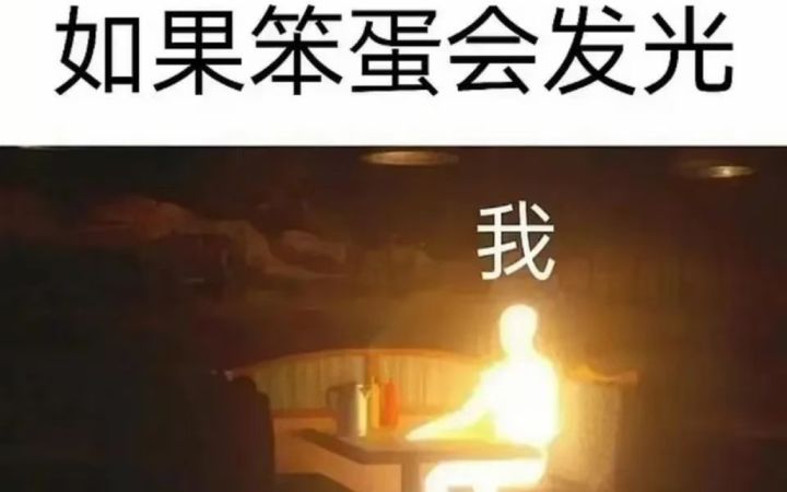 官方这套杀熟、我不得不服!截图