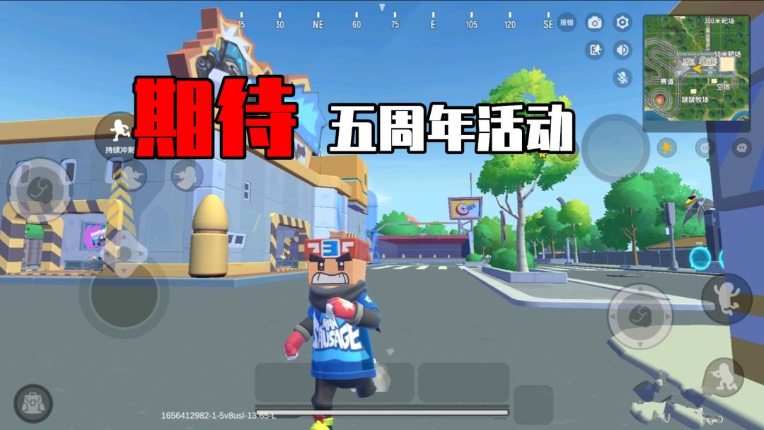 video-2744910