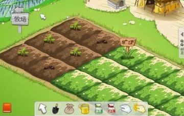 “一个时代的偷菜记忆”，真的要回来了