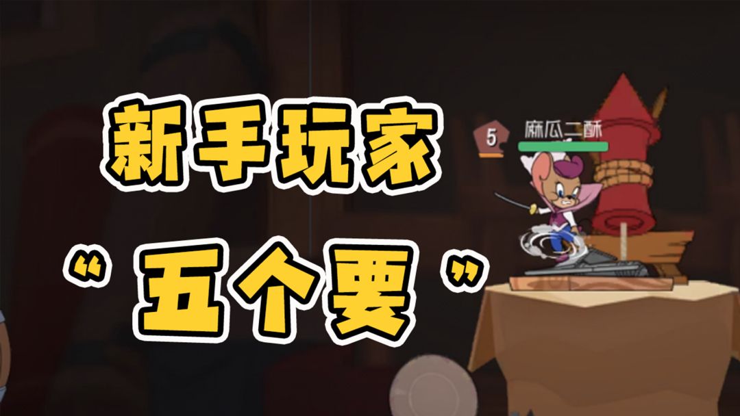video-1637213