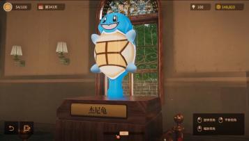 玩家投稿 - 我的陶瓷馆画风和别人不一样！！！