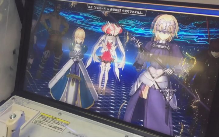 街机厅老板喜迎《Fate/Grand Order Arcade》机器到货截图